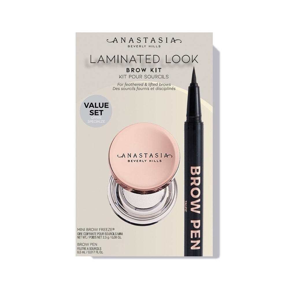 Anastasia Beverly Hills Laminated Brow Set